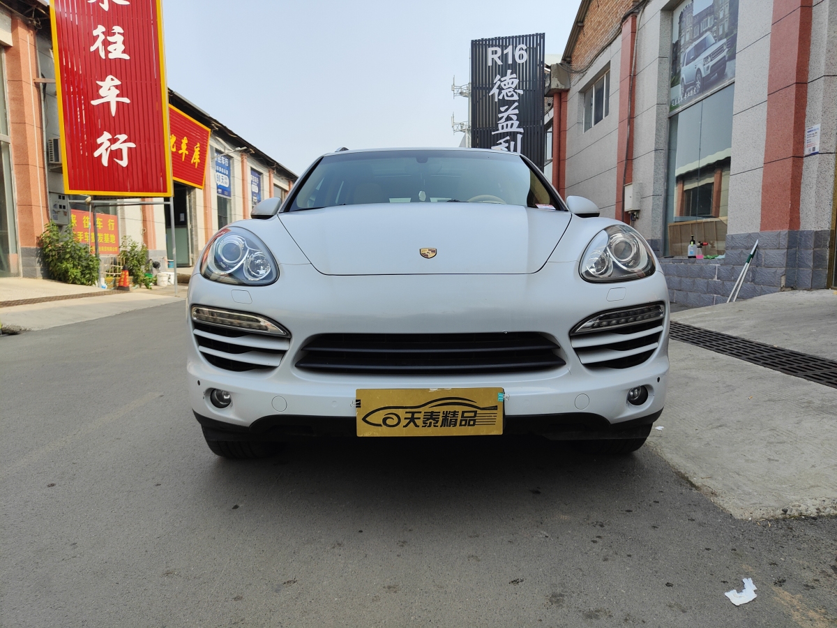 2013年9月保時捷 Cayenne  2024款 Cayenne 3.0T