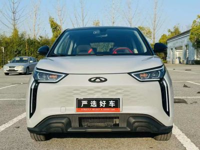 2023年9月 奇瑞 艾瑞澤5 PLUS 1.5L CVT 新動(dòng)版圖片