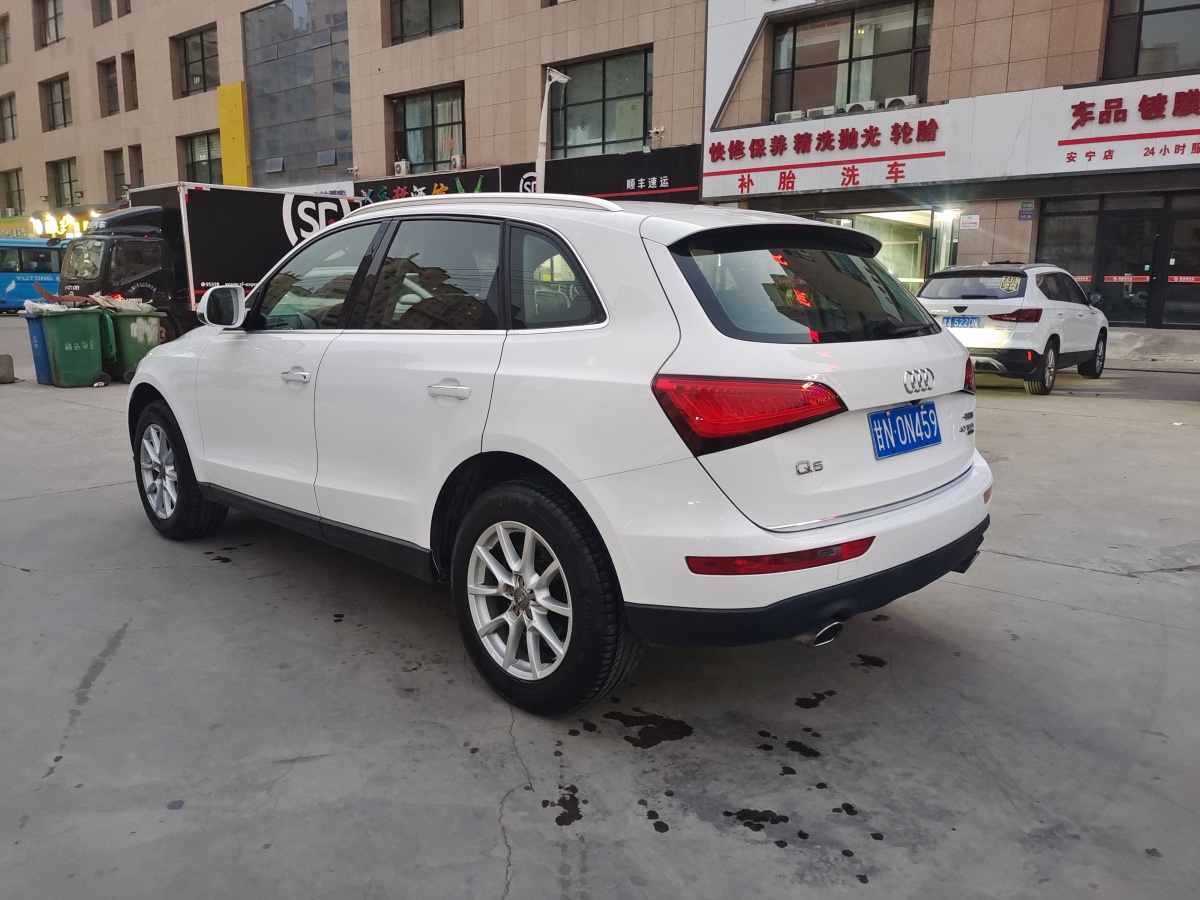 奧迪 奧迪Q5  2015款 40 TFSI 技術(shù)型圖片