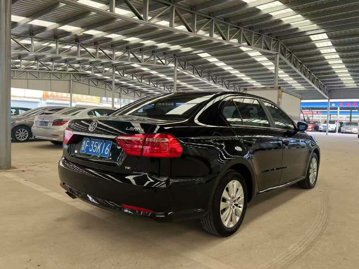 大眾 朗逸  2015款 1.6L 自動風(fēng)尚版圖片