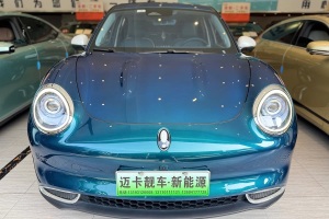 歐拉好貓 歐拉 400km標(biāo)準(zhǔn)續(xù)航 維納斯版