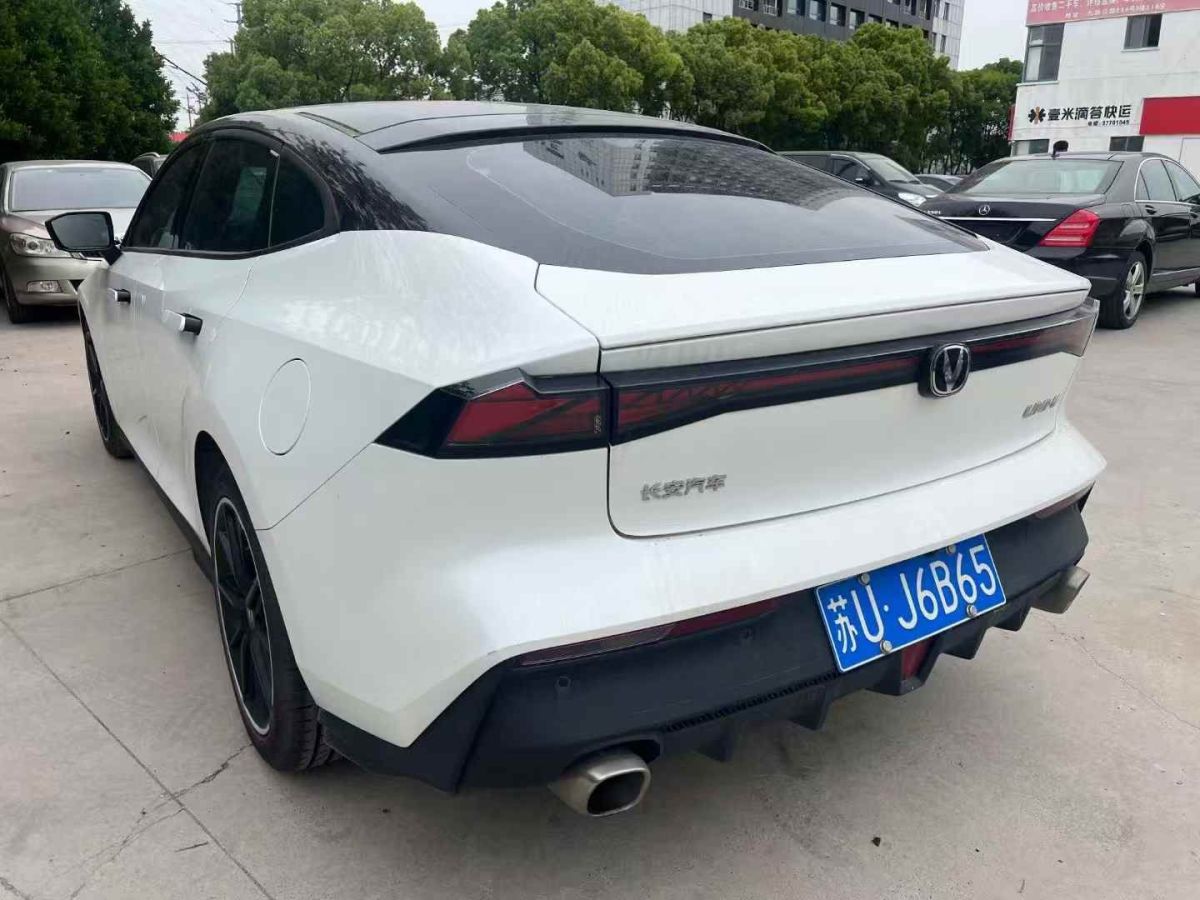 長安 長安CS75 PLUS 智電iDD  2023款 智電iDD 智領(lǐng)型圖片
