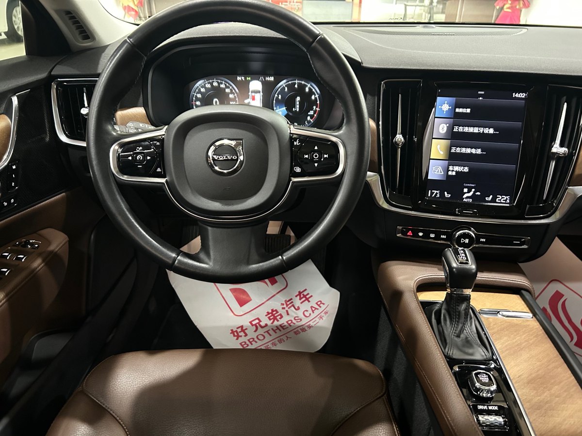 沃爾沃 S90  2019款 T5 智遠版圖片