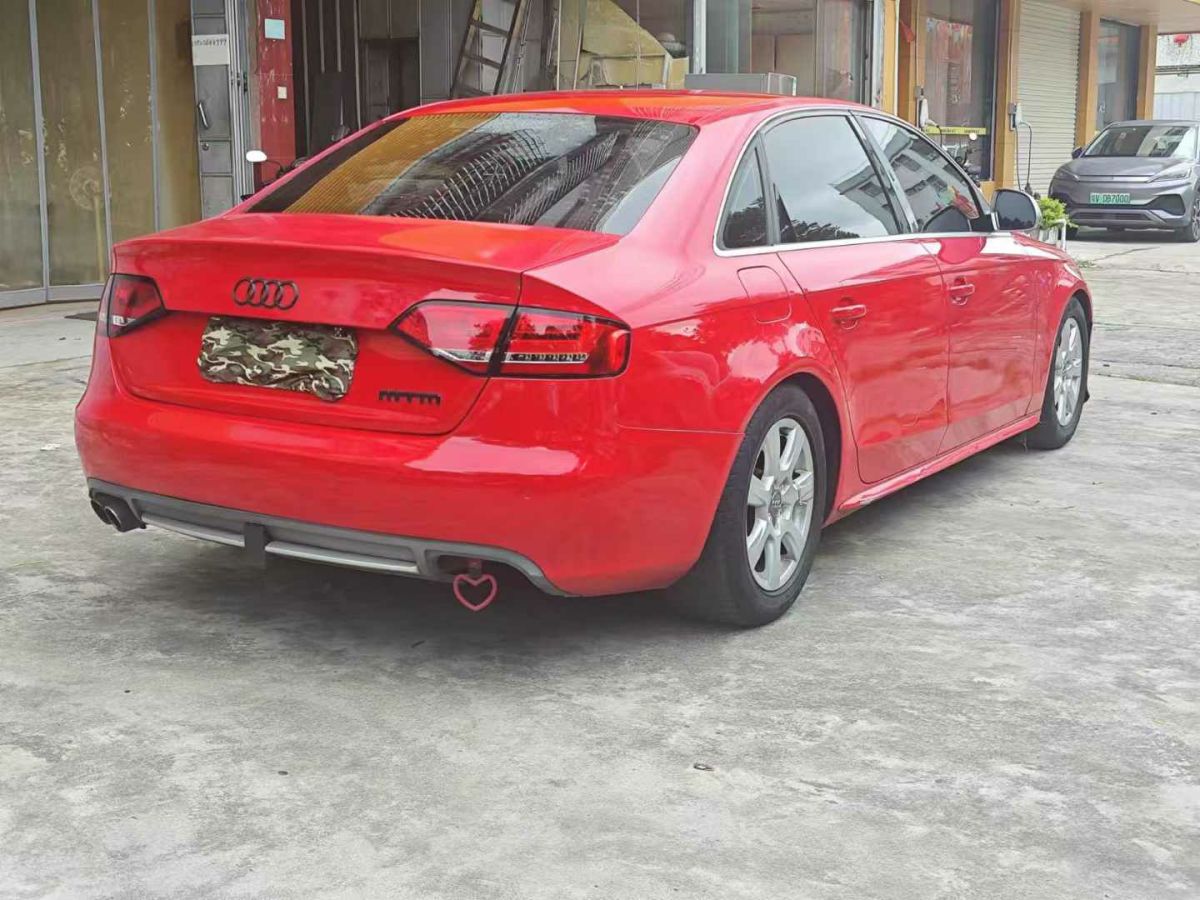 2010年11月奧迪 奧迪A4L  2010款 2.0 TFSI 技術(shù)型