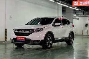 CR-V 本田 240TURBO CVT两驱风尚版 国V