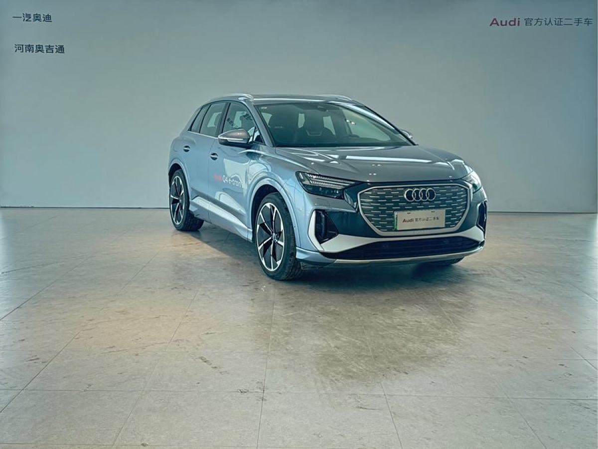 奧迪 奧迪Q4 e-tron  2023款 50 e-tron quattro 創(chuàng)享版圖片