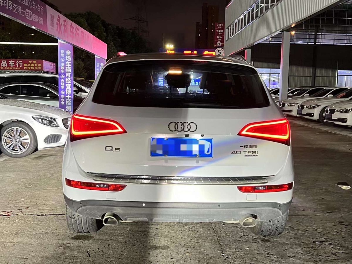 奥迪 奥迪Q5  2017款 Q5 2.0T FSI Premium Plus 美规版图片