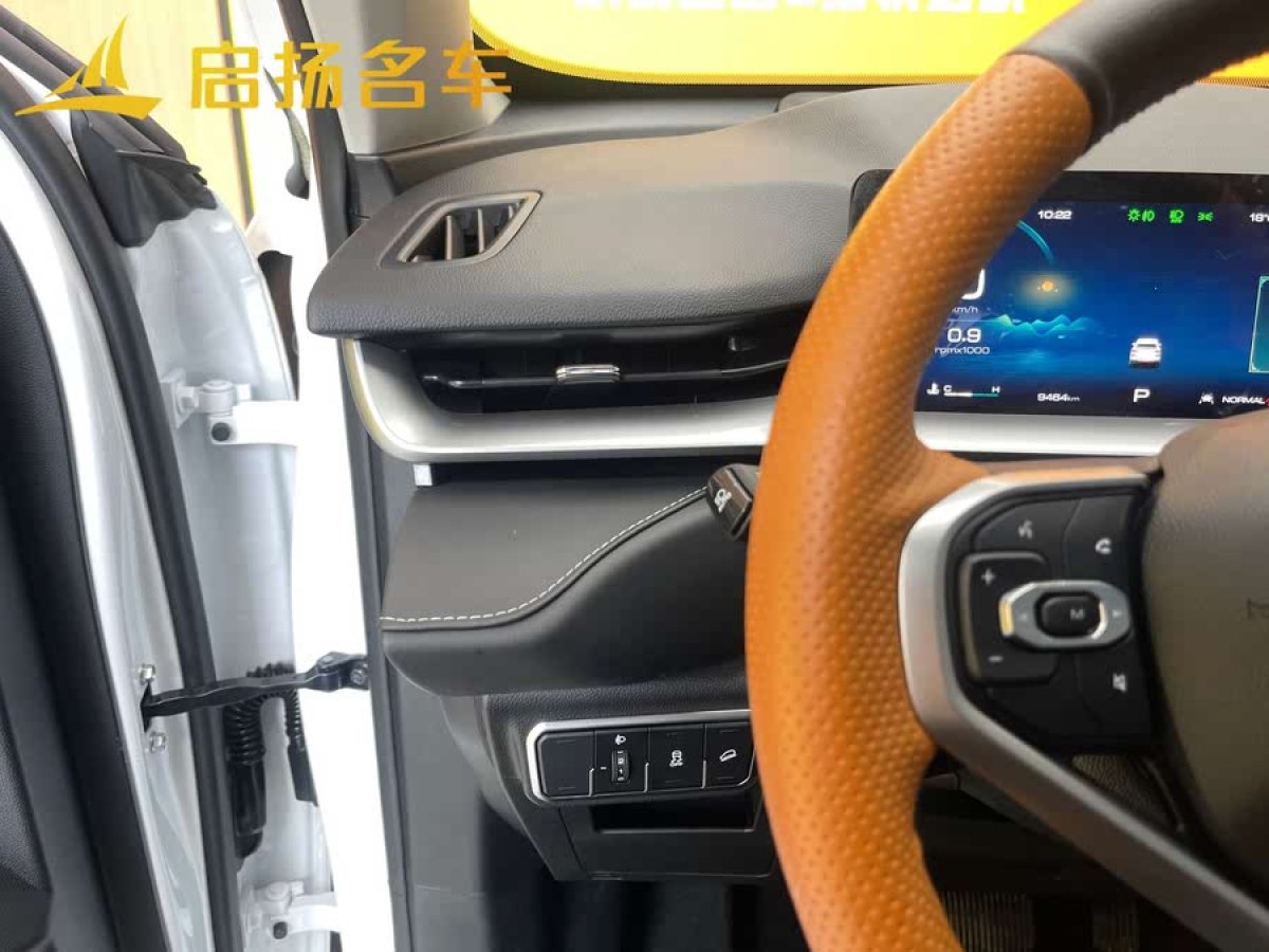 哈弗 H6  2022款 第三代 1.5T 自動(dòng)兩驅(qū)Max圖片