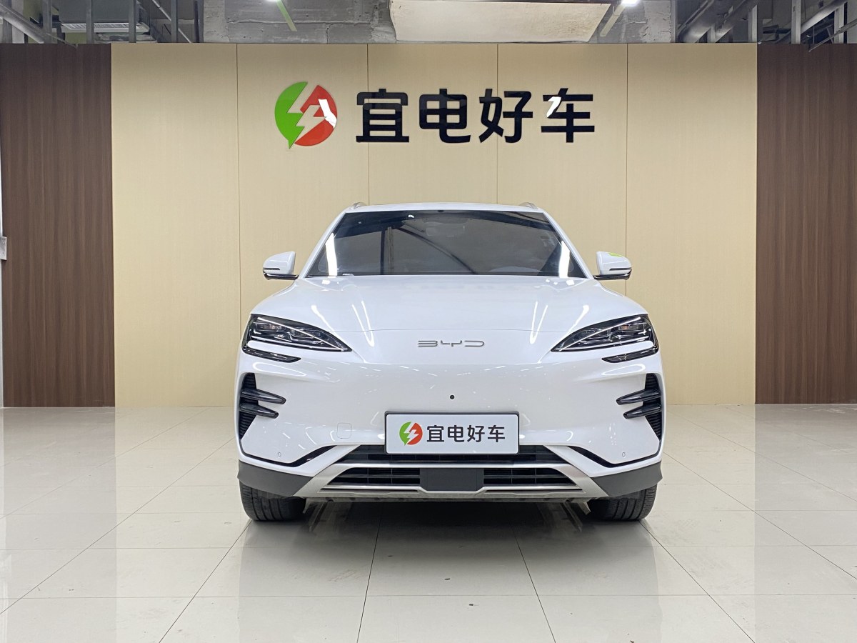 比亞迪 宋PLUS新能源  2023款 冠軍版 520KM 尊貴型圖片