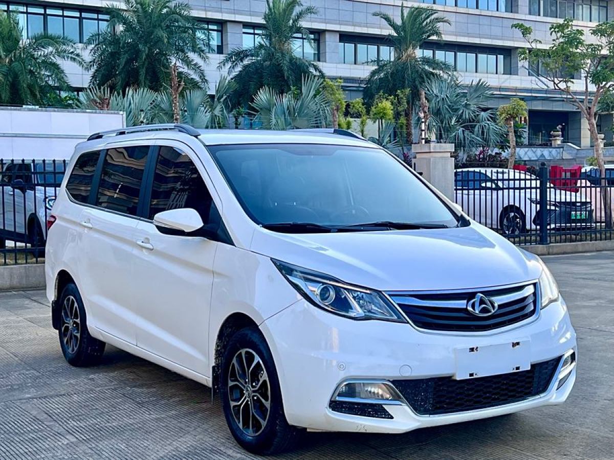 長(zhǎng)安歐尚 A600  2016款 1.5L 手動(dòng)豪華型7座圖片