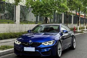 寶馬X4 寶馬 xDrive25i M越野套裝