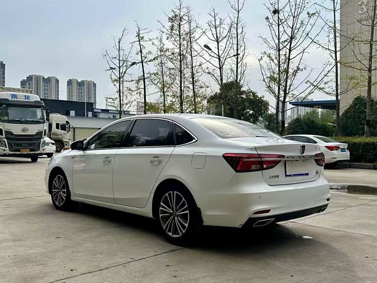 榮威 i6  2020款 PLUS 1.6L CVT 4G互聯(lián)榮耀全息版圖片