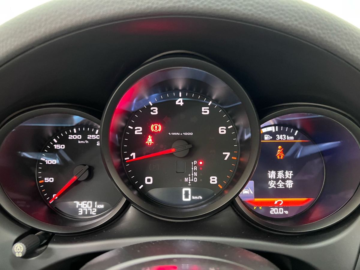 保時(shí)捷 Macan  2017款 Macan 2.0T圖片