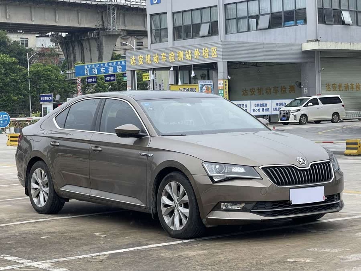 斯柯達 速派  2016款 TSI280 DSG創(chuàng)行版圖片