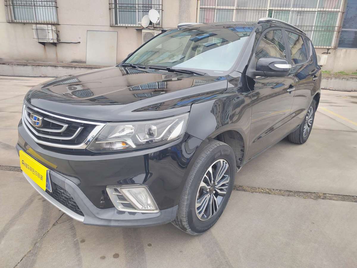 吉利 遠景SUV  2016款 1.8L 手動尊貴型圖片