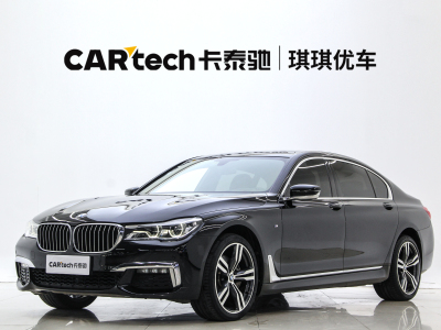 2019年5月 宝马 宝马7系(进口) 740Li 领先型 卓越套装图片