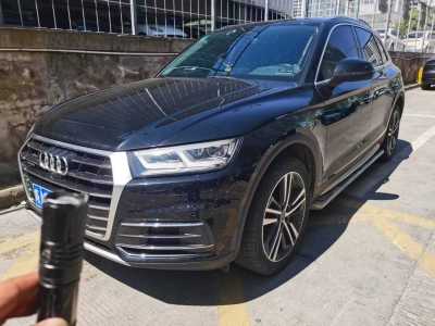 2020年9月 奧迪 奧迪Q5L 45 TFSI 尊享風(fēng)雅型圖片