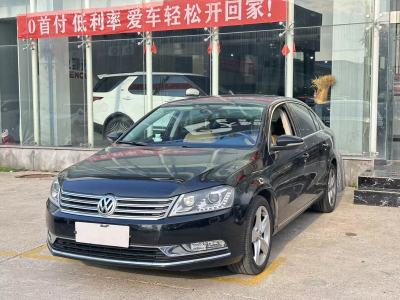 2015年6月 大众 迈腾 改款 2.0TSI 尊贵型图片