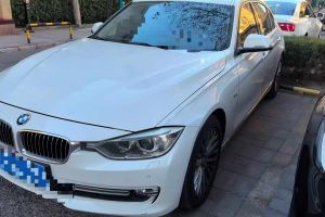 宝马3系 宝马 328i xDrive 2.0T 运动设计套装