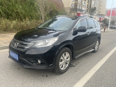 2015年5月 本田 CR-V 2.4L 两驱豪华版图片