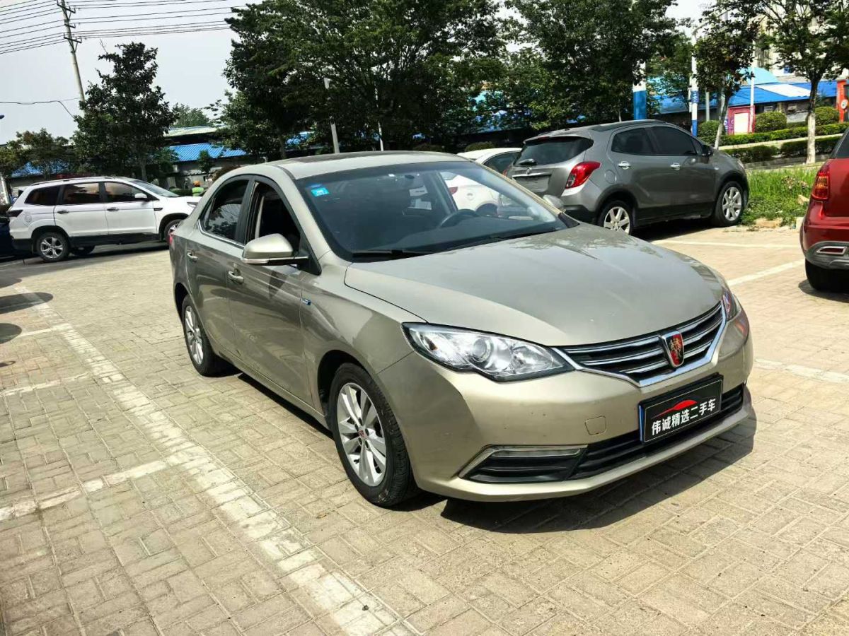 榮威 e950  2016款 1.4T 行政尊享版圖片