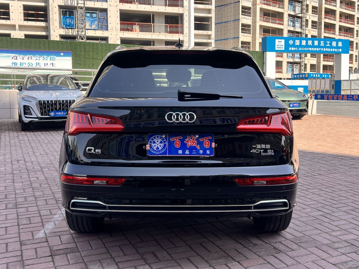 2020年1月奧迪 奧迪Q5L  2018款  40 TFSI 榮享時尚型 國VI