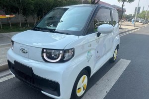 QQ冰淇淋 奇瑞 桃歡喜 香桃款
