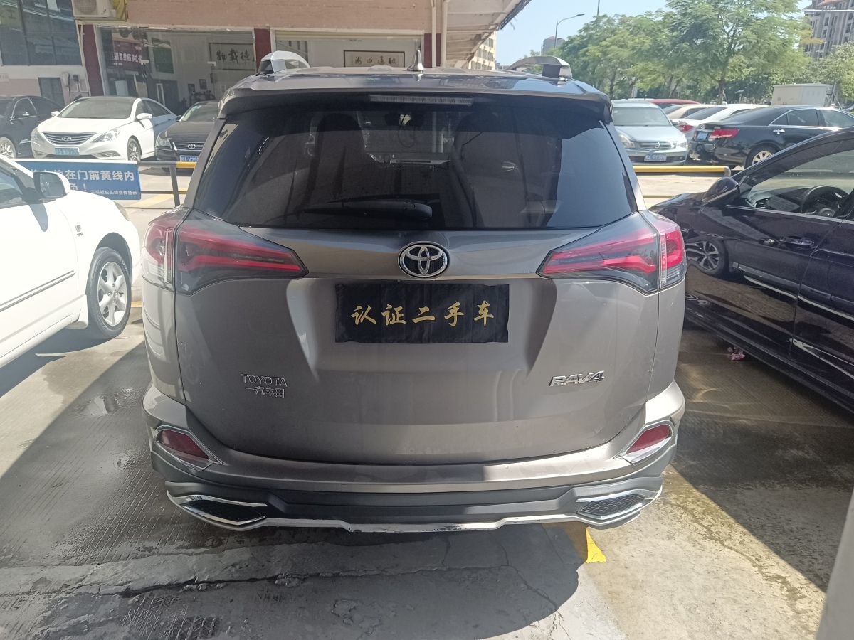 2017年10月豐田 RAV4  2016款 榮放 2.0L CVT兩驅(qū)智尚版