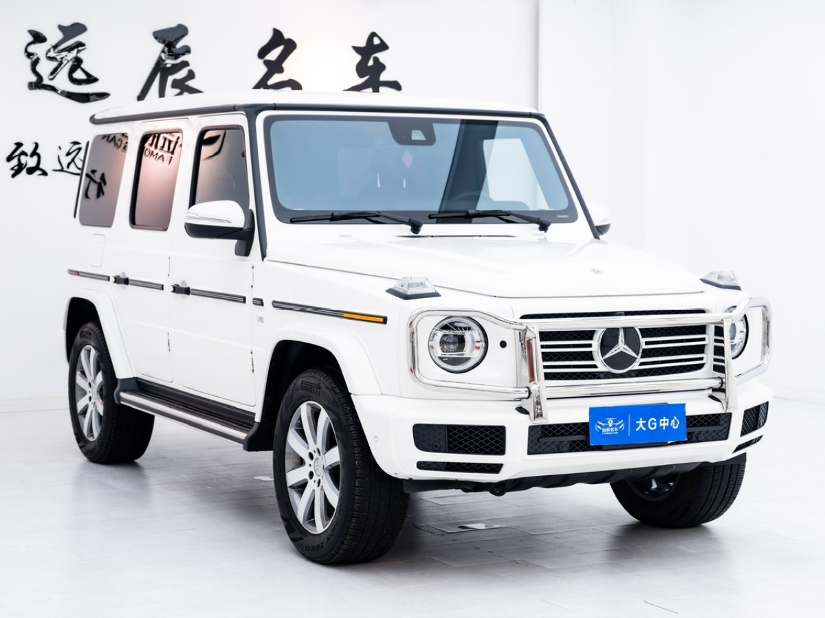 奔馳G級 2021款 G550(美規(guī))圖片