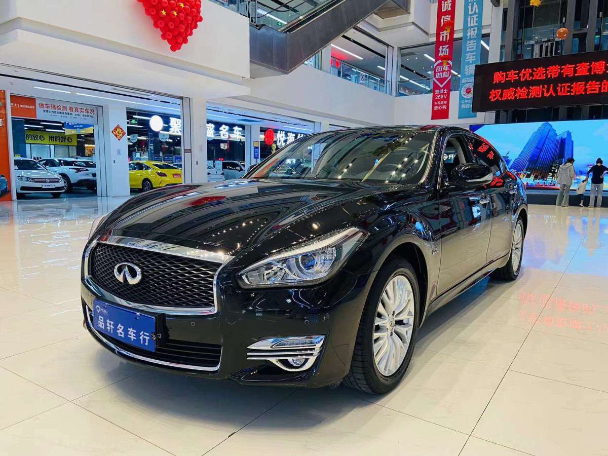 英菲尼迪 Q70  2019款 Q70L 2.0T 悅享版圖片