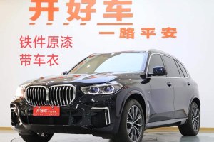 寶馬X5 寶馬 改款 xDrive 30Li 尊享型M運(yùn)動(dòng)套裝
