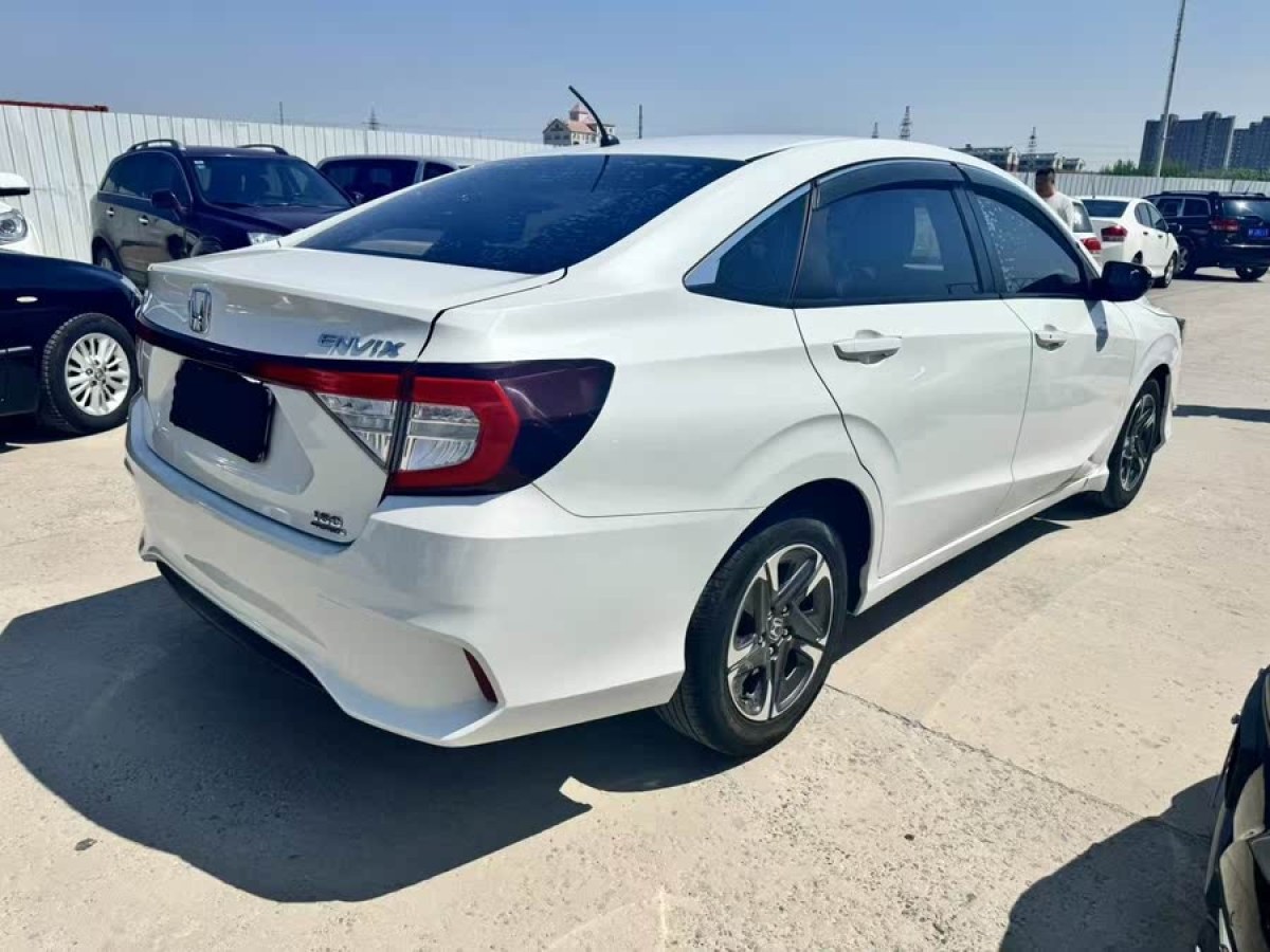 本田 享域  2019款  180TURBO CVT暢享版圖片