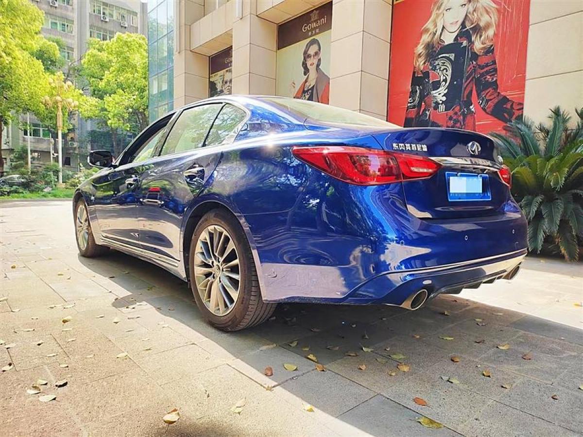 英菲尼迪 Q50L  2018款  2.0T 逸享版 國VI圖片