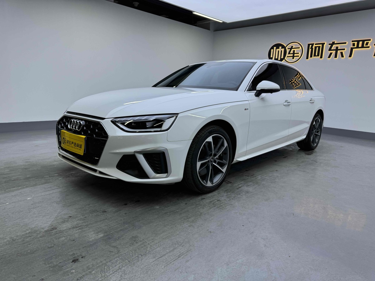 奧迪 奧迪A4L  2022款 40 TFSI 時(shí)尚動(dòng)感型圖片