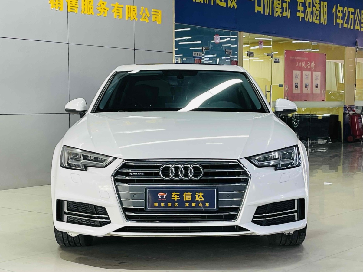 2016年12月奧迪 奧迪A4L  2017款 45 TFSI quattro 運(yùn)動(dòng)型