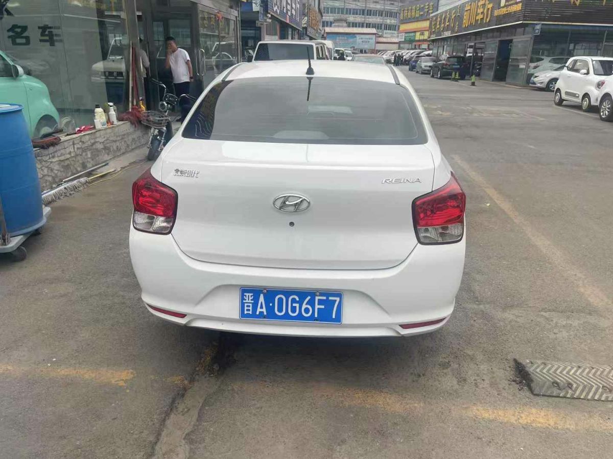現(xiàn)代 瑞納  2020款 1.4L 手動煥新版圖片