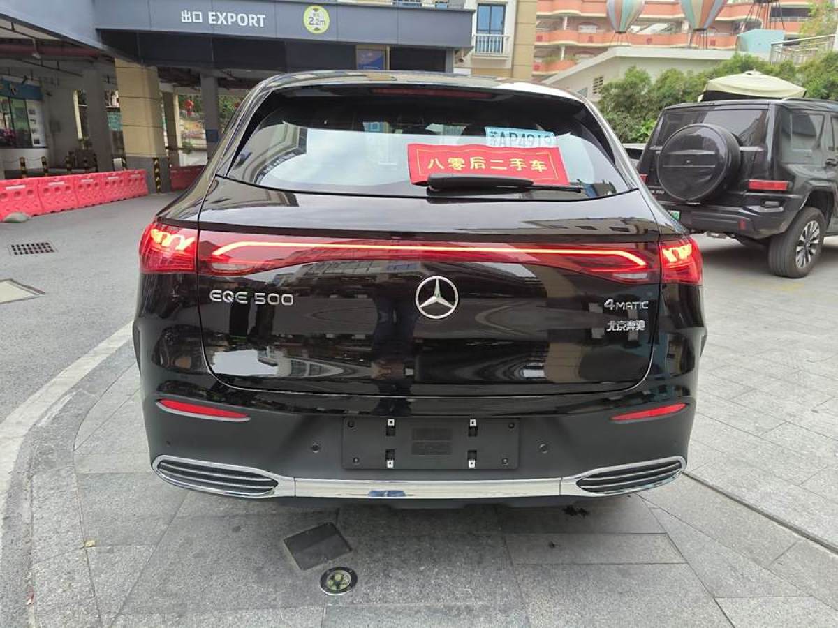 奔馳 奔馳EQE SUV  2024款 500 4MATIC 豪華版圖片