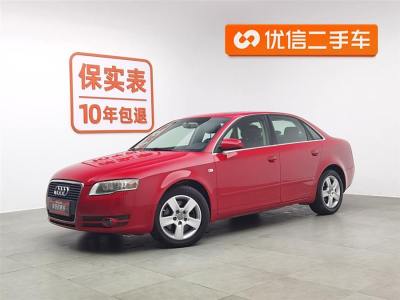 2008年10月 奧迪 奧迪A4 1.8T 自動(dòng)舒適型圖片