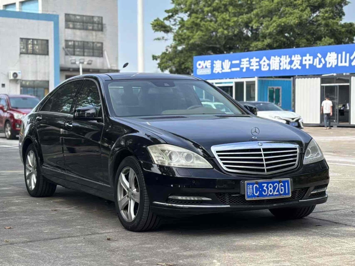 奔馳 奔馳S級(jí)  2010款 S 300 L 豪華型圖片