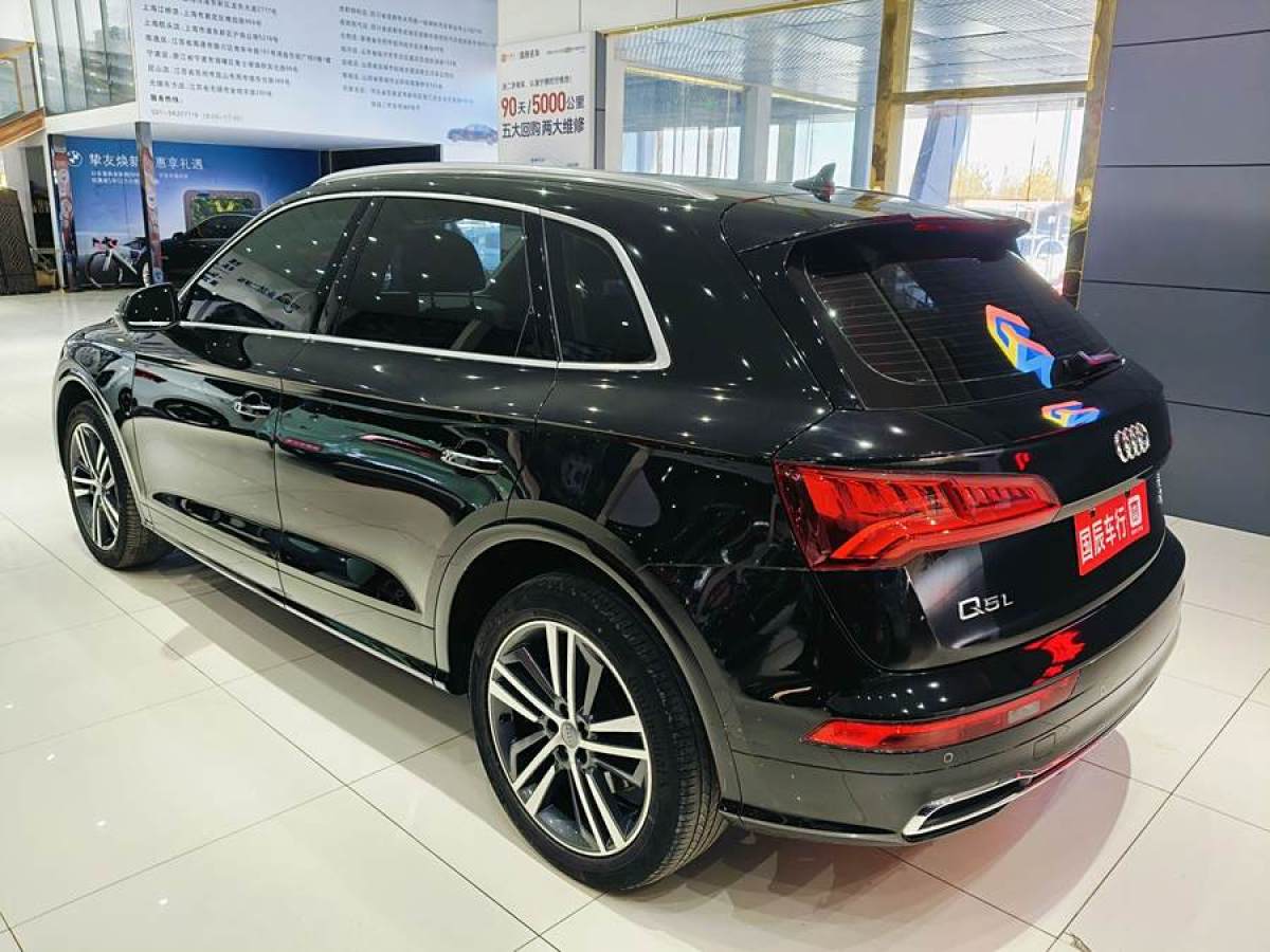 奧迪 奧迪Q5L  2020款 改款 40 TFSI 榮享時尚型圖片