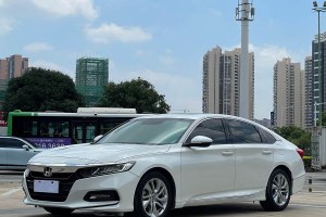 雅閣 本田  260TURBO 精英版 國VI