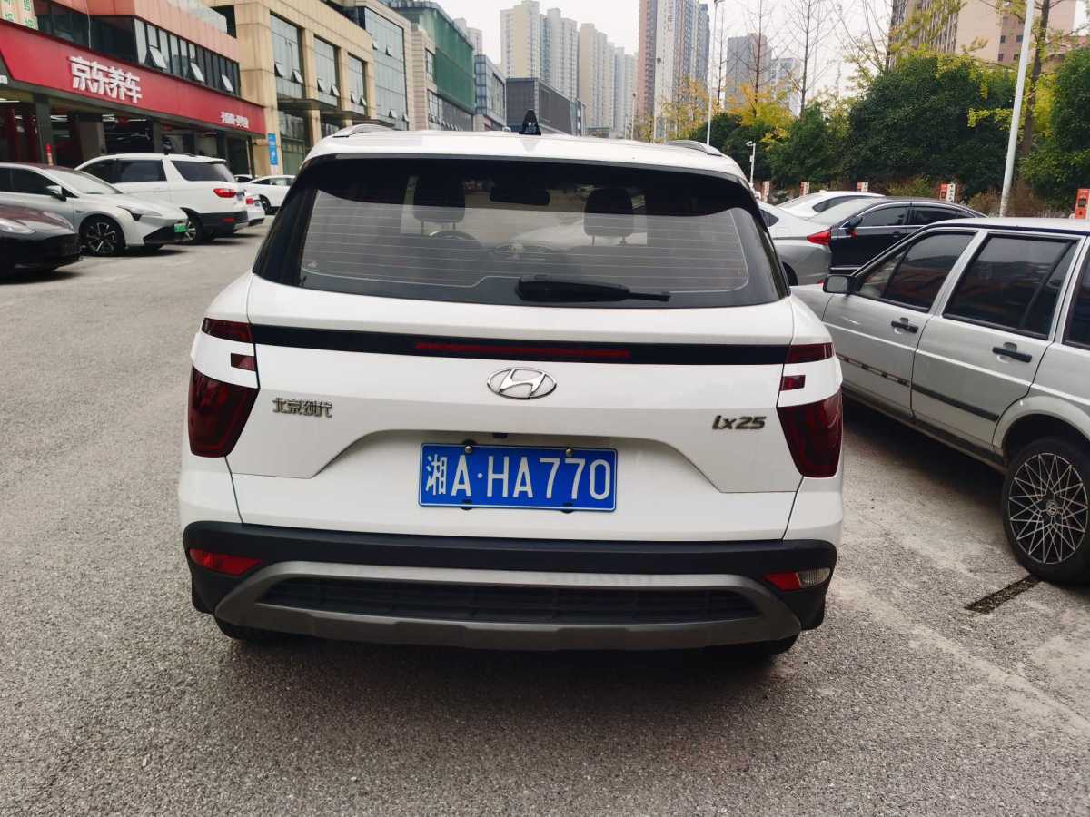 現(xiàn)代 ix25  2020款 1.5L CVT智能型圖片