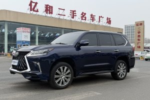 LX 雷克萨斯 570 尊贵豪华版