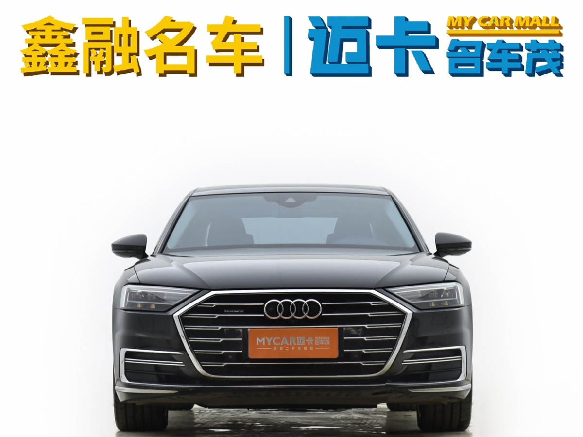 2018年07月奧迪 奧迪A8  2018款 A8L 55 TFSI quattro投放版精英型