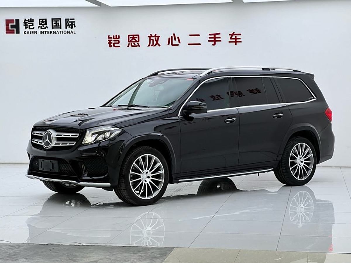 奔馳 奔馳GLS  2016款 GLS 500 4MATIC圖片