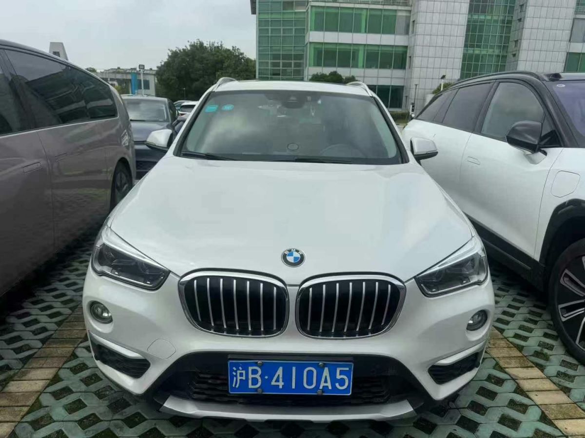寶馬 寶馬X1新能源  2017款 xDrive25Le圖片