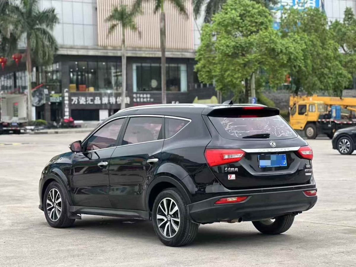 東風風神 AX4  2018款 1.6L DCT潮尚型天窗版圖片