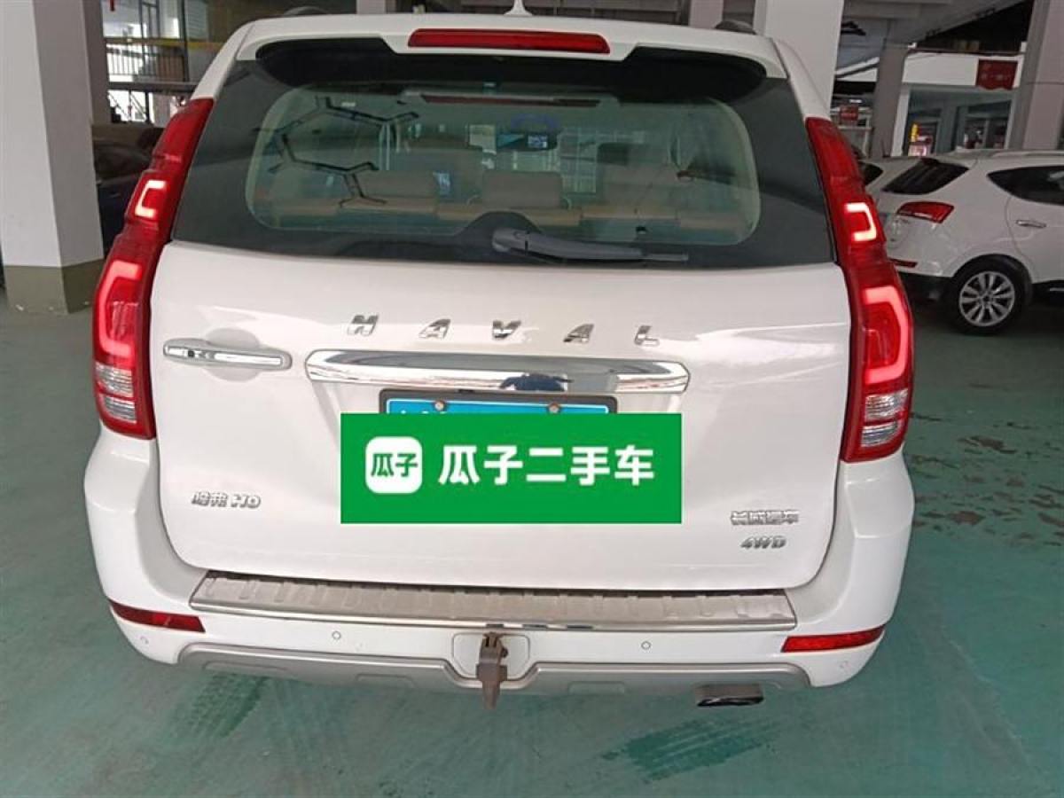 哈弗 H9  2015款 2.0T 四驅(qū)豪華型 7座圖片