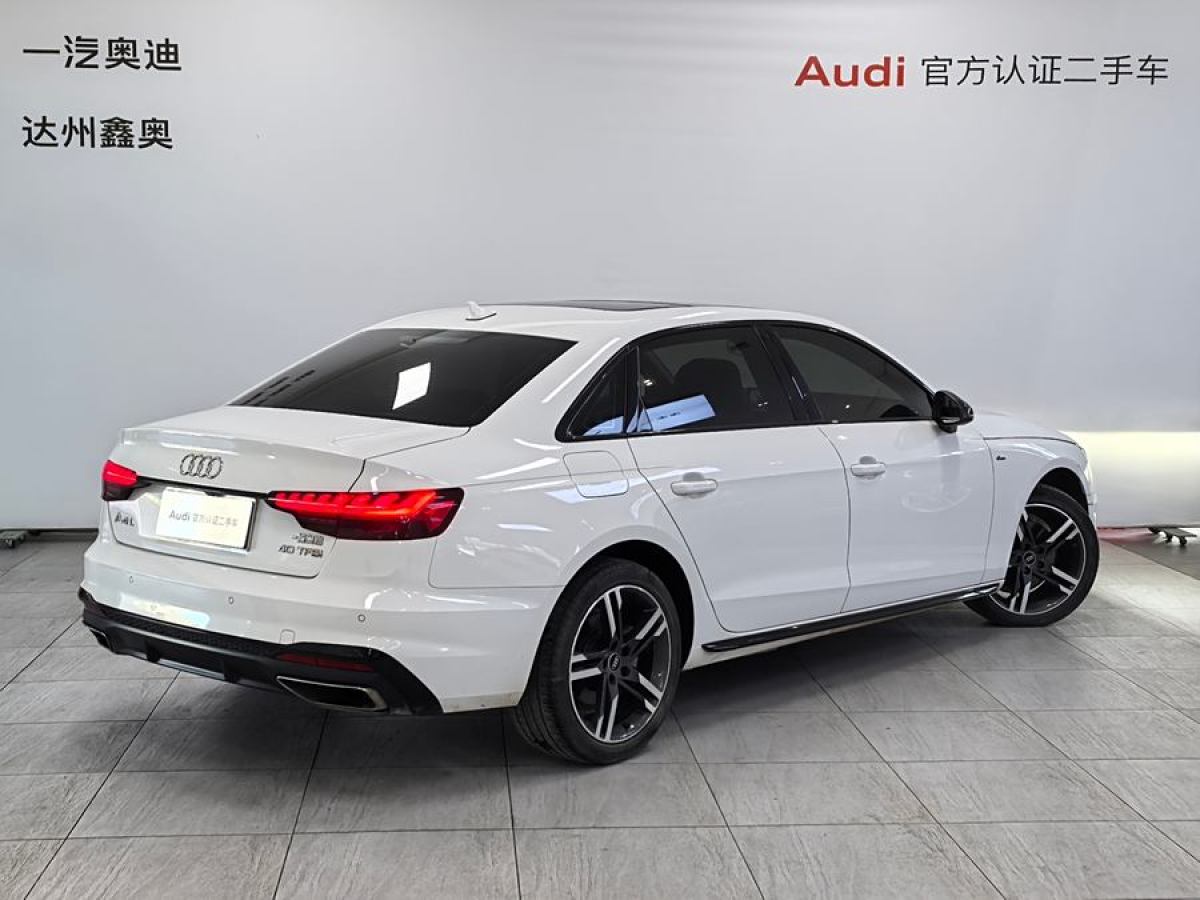 奧迪 奧迪A4L  2022款 40 TFSI 豪華動(dòng)感型圖片