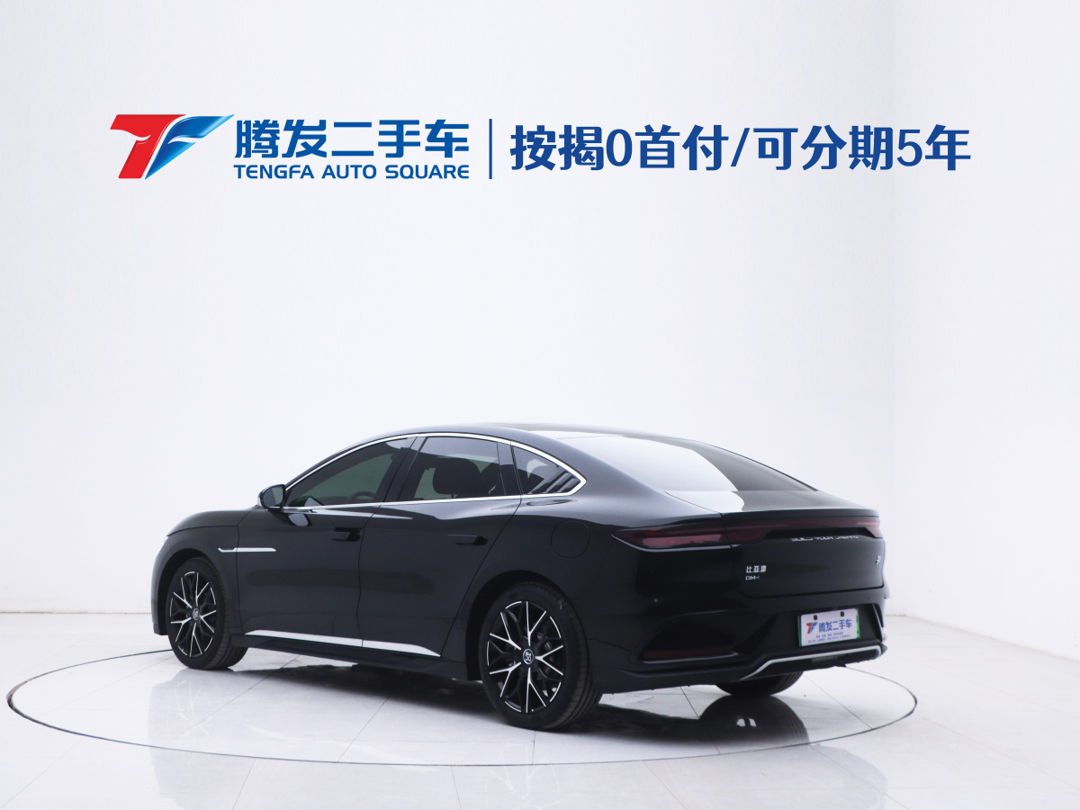 比亞迪 漢  2025款 DM-i 125KM尊榮型圖片